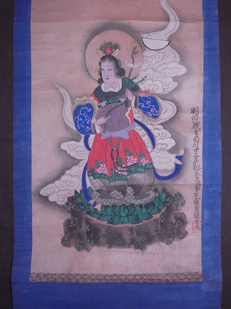 仏画「転輪聖王」紙本 掛軸 仏画「転輪聖王」紙本 掛軸 仏画「転