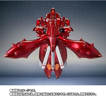 Amazon.co.jp: ROBOT魂 ＜SIDE MS＞ ナイチンゲール ～CHAR's SPECIAL