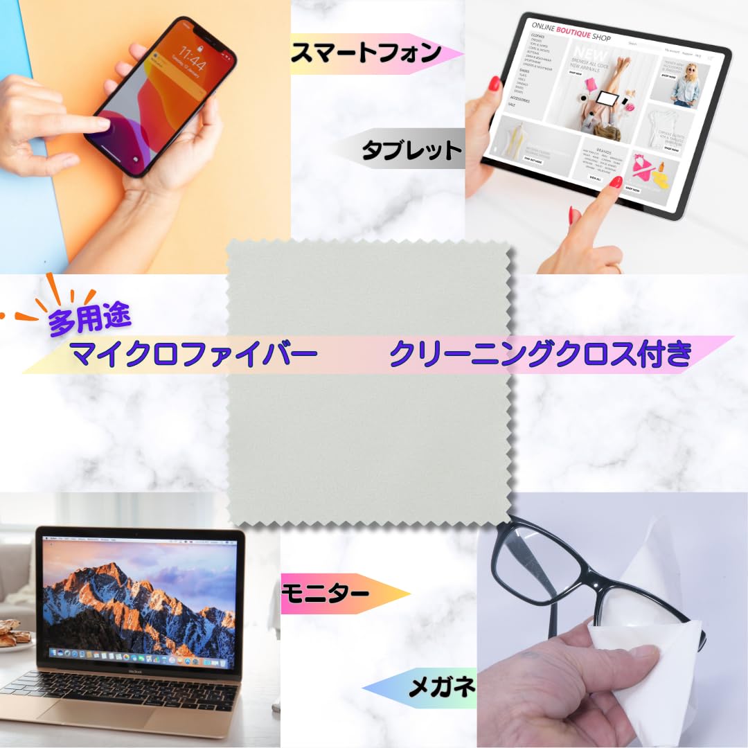 【中古】シャープ 液晶パネルクリーニングキット「実際に、AQUOSの生産工程で使われています」 CA300CK Amazon.co.jp: シャープ SHARP 液晶パネルクリーニングキット 大画面