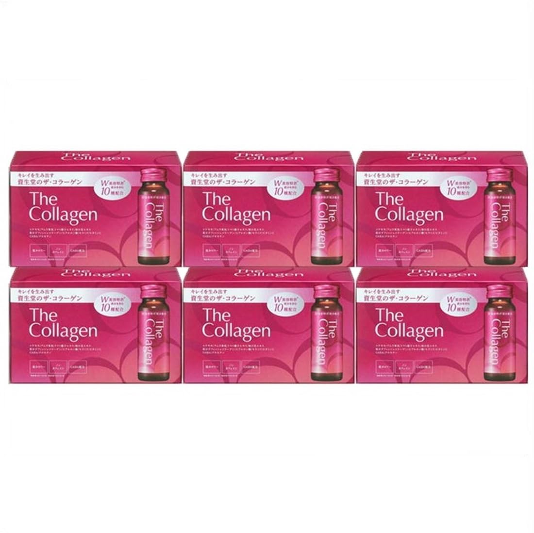 資生堂 ザ コラーゲン ドリンク W 50mL 60本入 Amazon | 【2ケース(60本)】資生堂 ザ・コラーゲンドリンク 50ml | ザ