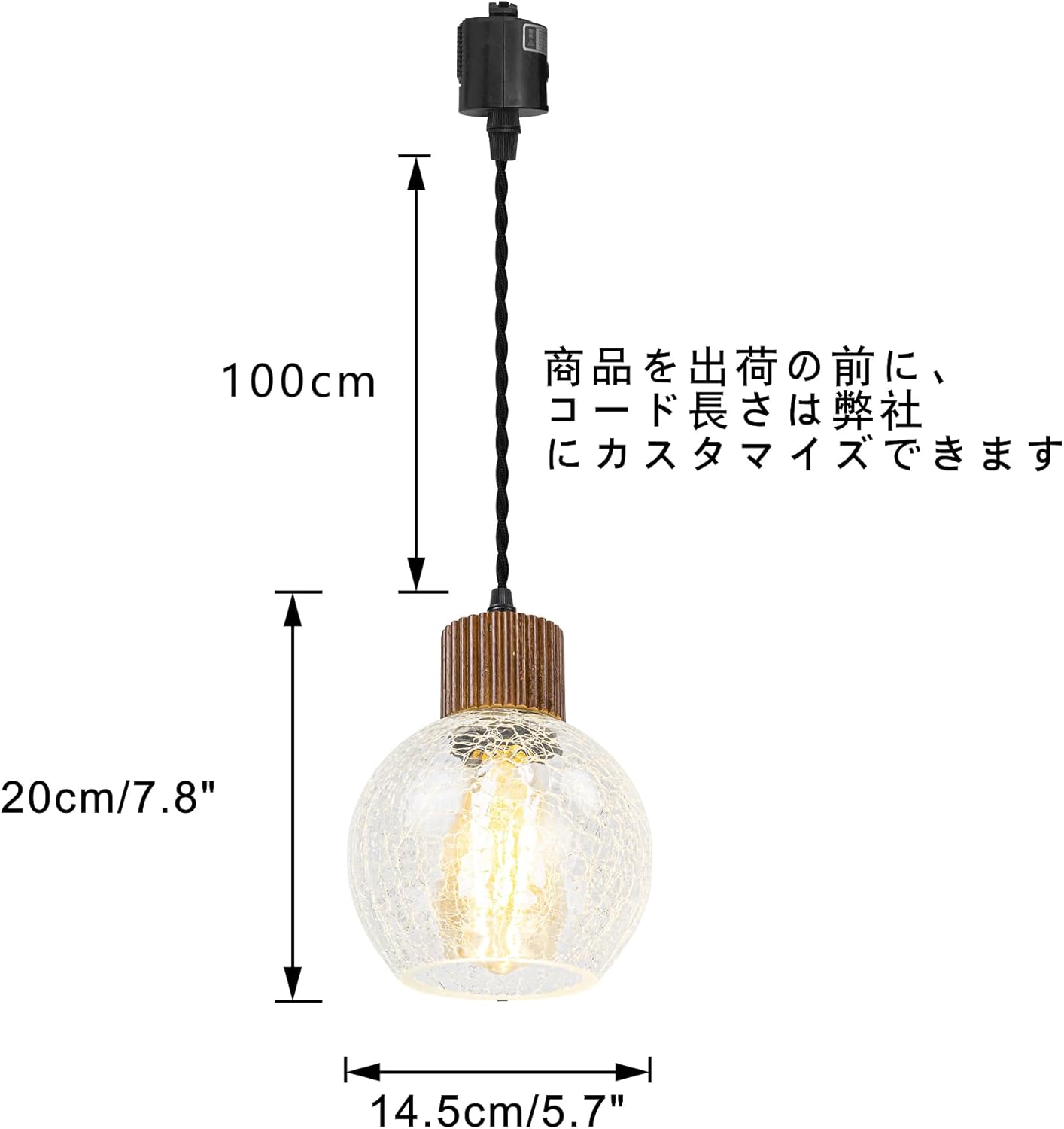 Kiven 3個入り ペンダントライト ライティングレール ダクトレール用 インテリアライト 和モダン 照明器具 玄関照明 E26対