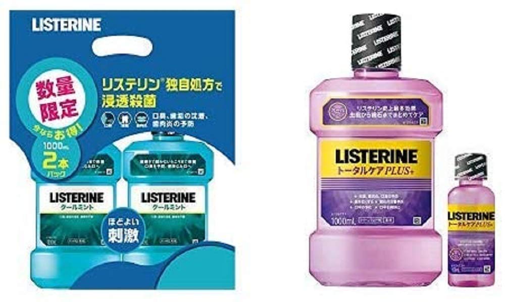 【9本】リステリン　トータルケア＋ 1000mL クールミント味 リステリン J＆J 薬用リステリン クールミント 1000mL : 金太郎SHOP