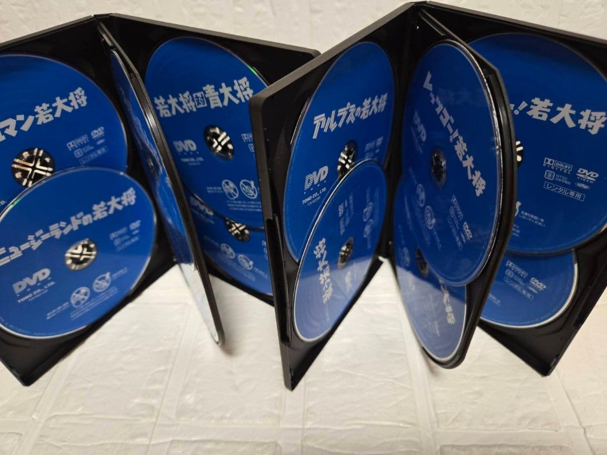 Amazon.co.jp: 若大将シリーズ 加山雄三 DVD 全18巻セット : おもちゃ