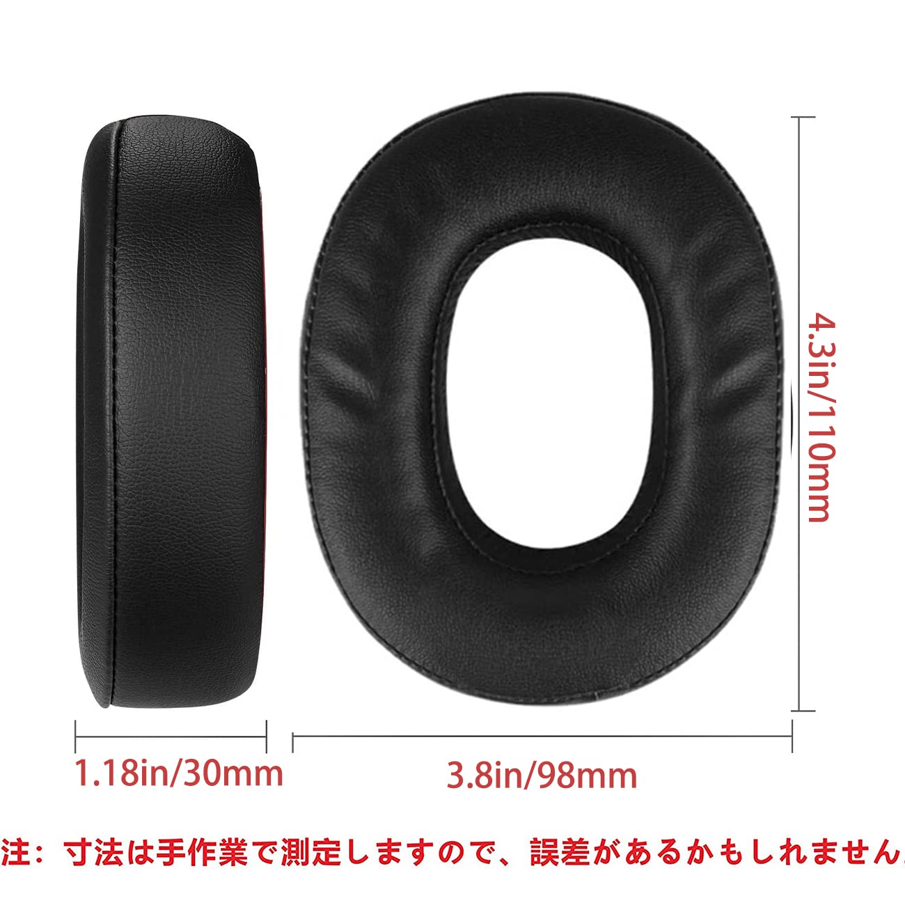 SONY - 【イヤーパッド新品】SONY MDR-HW700DS 楽天市場】Geekria イヤーパッド SONY MDR-HW700, MDR-HW700DS