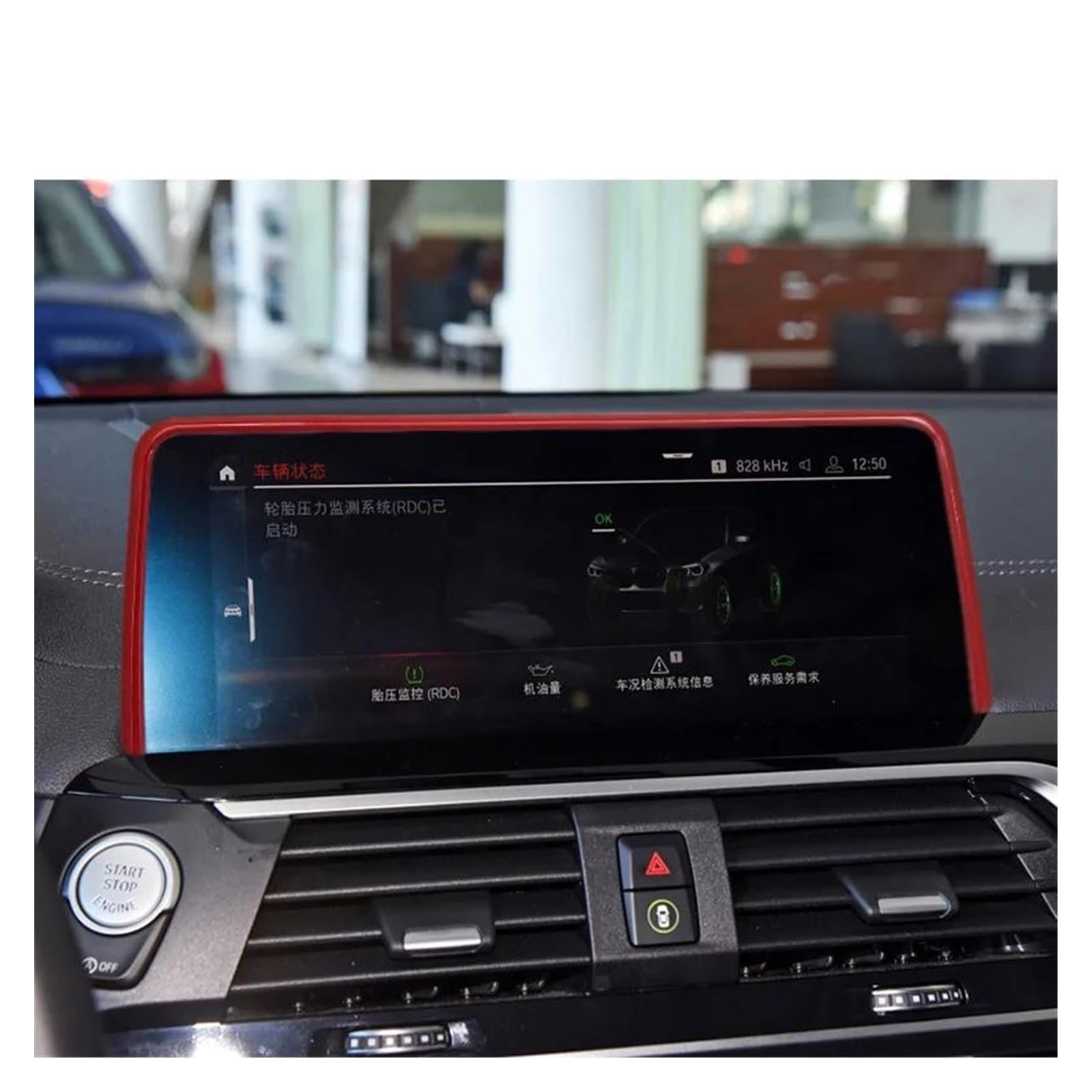 Kratzfeste Armaturenbrettverkleidung Auto Center Konsole GPS Navigation Bildschirm Rahmen Dekoration Abdeckung Aufkleber Trim Für X3 X4 G01 G08 G02 Innen Zubehör(Rot)