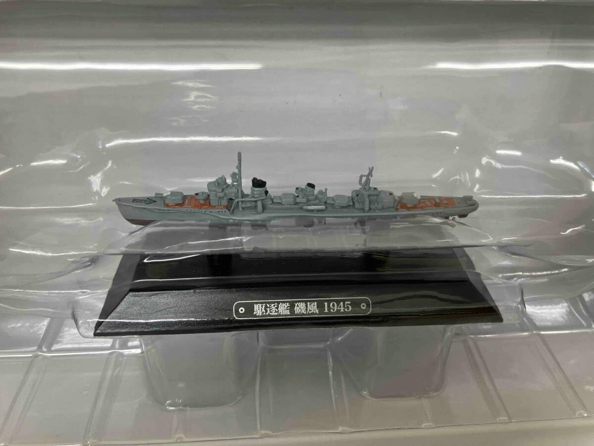 Amazon | 【開封品】世界の軍艦コレクション 駆逐艦 磯風 1945年 ダイ