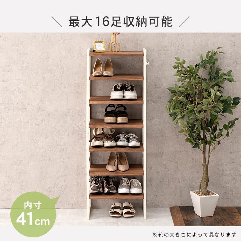 Amazon｜幅45cm 棚7段 下駄箱 玄関収納 玄関家具 靴ラック ラック 靴箱