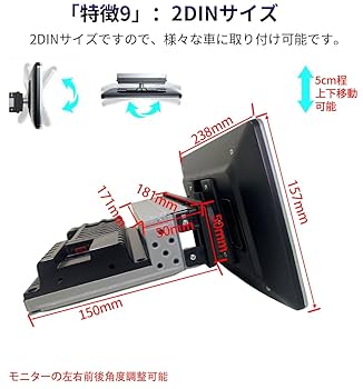 EMT01 Androidカーナビ10インチ大画面角度調整可 4+64G1DIN Amazon.co.jp: XTRONS 2din カーナビ 10インチ大画面 フルセグ