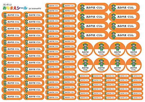 OV[ OV[ ϐ 5 110 h [ mAC ۈ牀 ct wZ  w [ OK/W H@Ή ] (Aj} ǂԂ  IW)