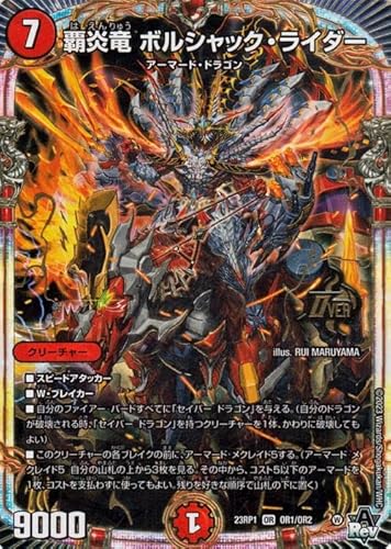 fG}X^[Y e {VbNEC_[(I[o[A) oLiDM23-RP1j | fG} Ε