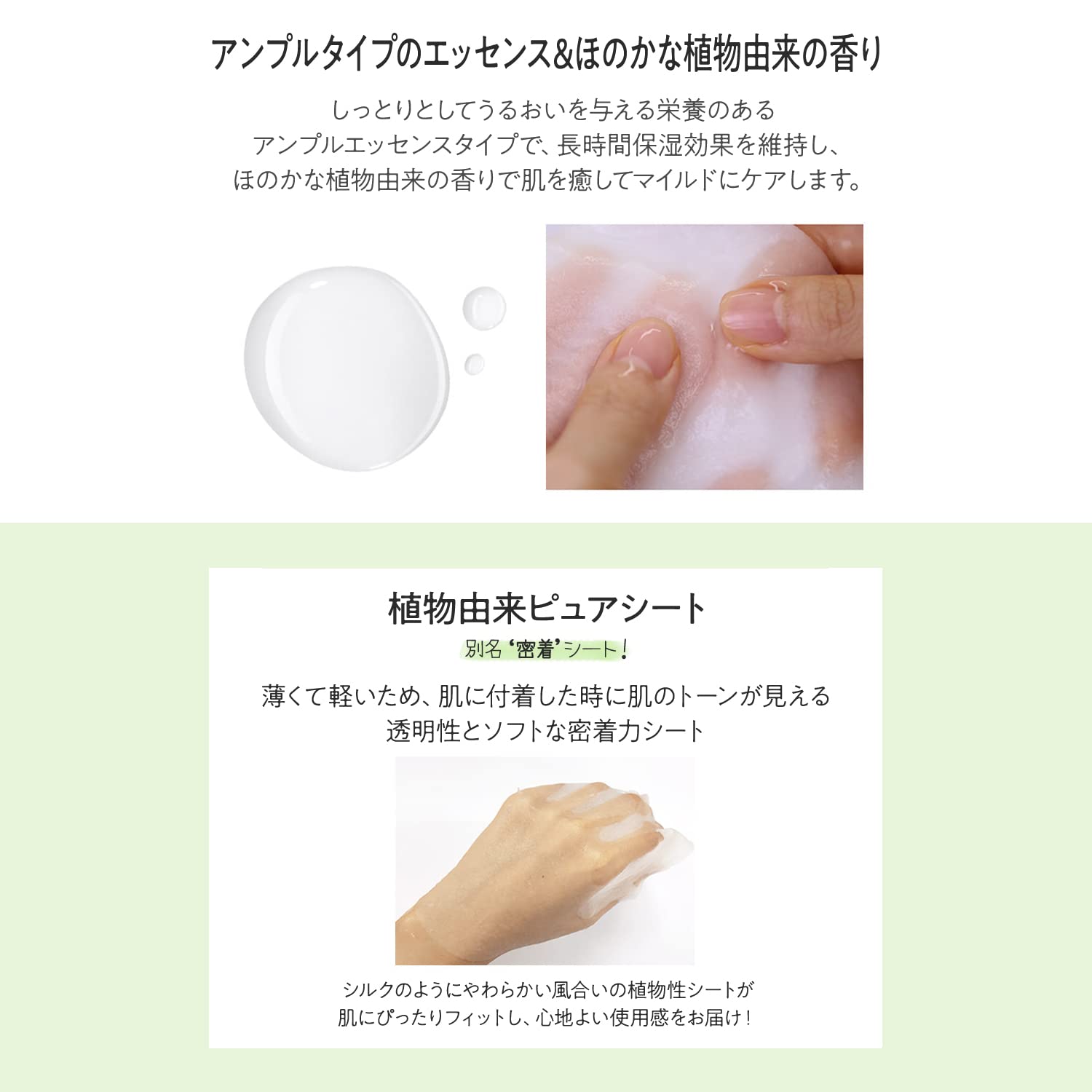 theSAEM 韓国コスメ パック　13枚 楽天市場】ザ セム（シートマスク・フェイスパック｜スキンケア