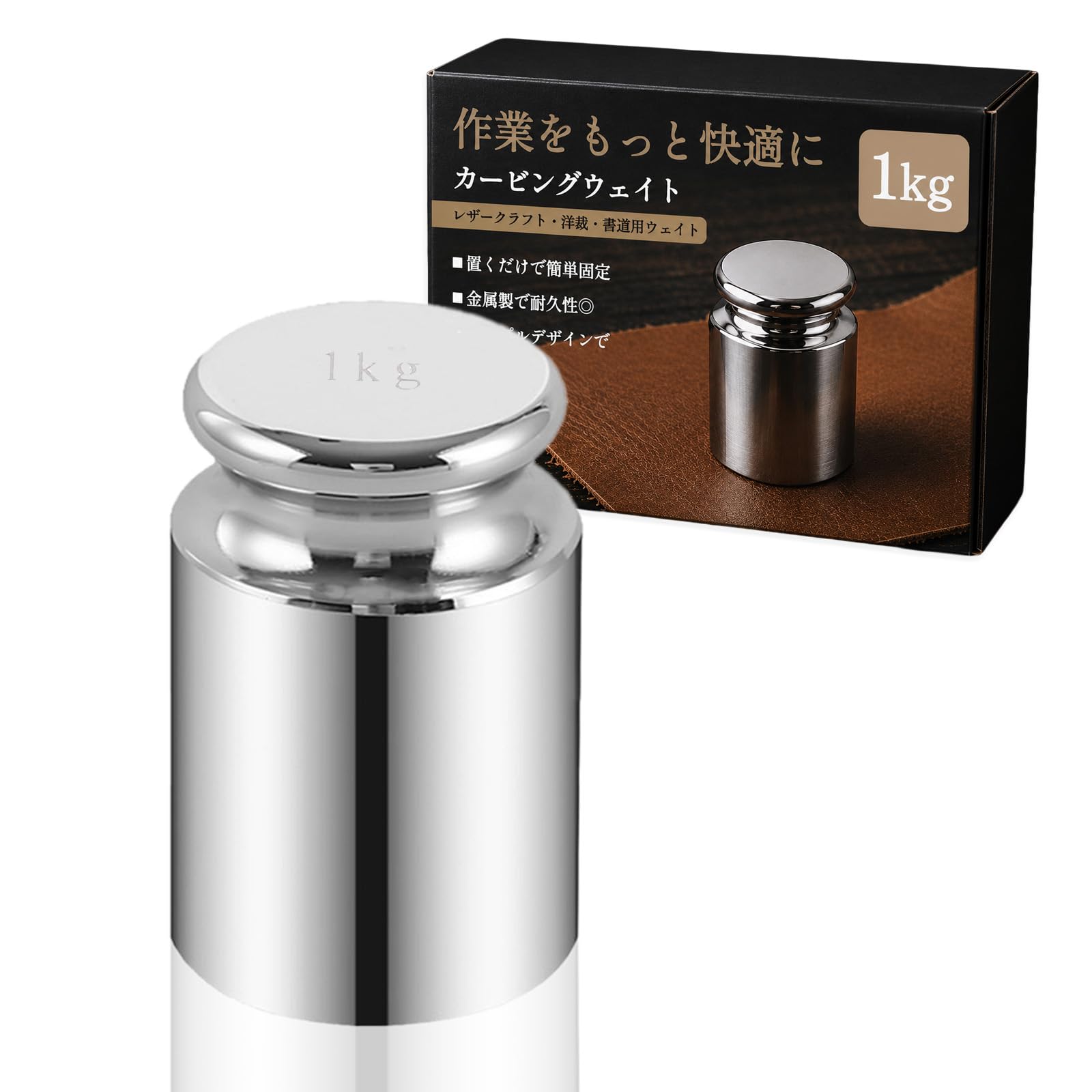 #B 古美術　骨董　鉄製　文鎮　レザークラフトの型 Amazon | HIRAISM 文鎮 ペーパーウェイト カービングウェイト 重石