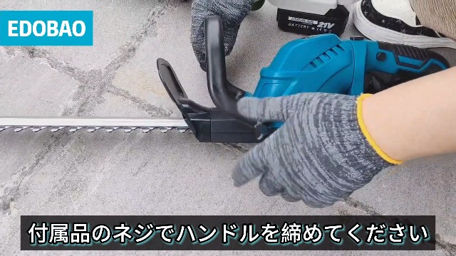 ヘッジトリマー 充電式⭕️2026年⭕️180°回転ハンドル ブラシレスモーター Amazon | 【2026新登場強化版】ヘッジトリマー 充電式 電動ヘッジ
