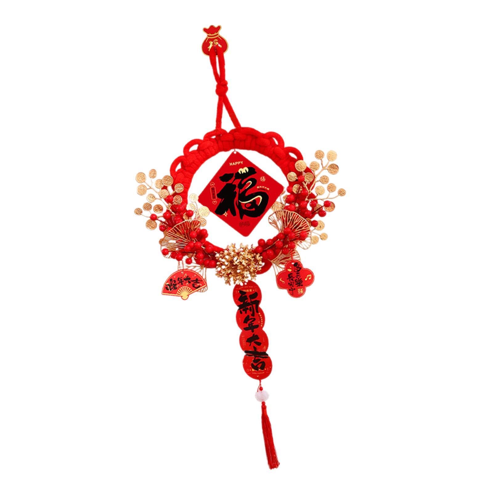 Amazon | CarpNettore 中国の旧正月飾り、タッセル付きチャーム