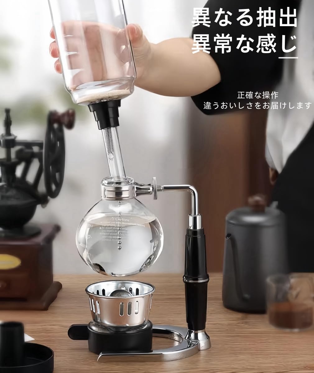 サイホンコーヒー Amazon | chengshuang サイフォン 式コーヒーメーカー サイフォン