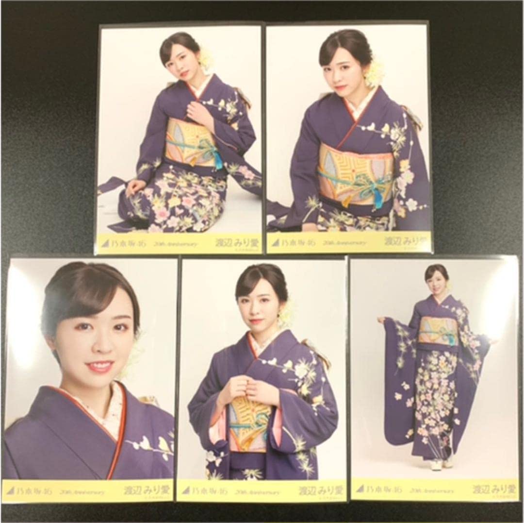 Amazon.co.jp: 渡辺みり愛 20th anniversary 成人式 乃木坂46 生