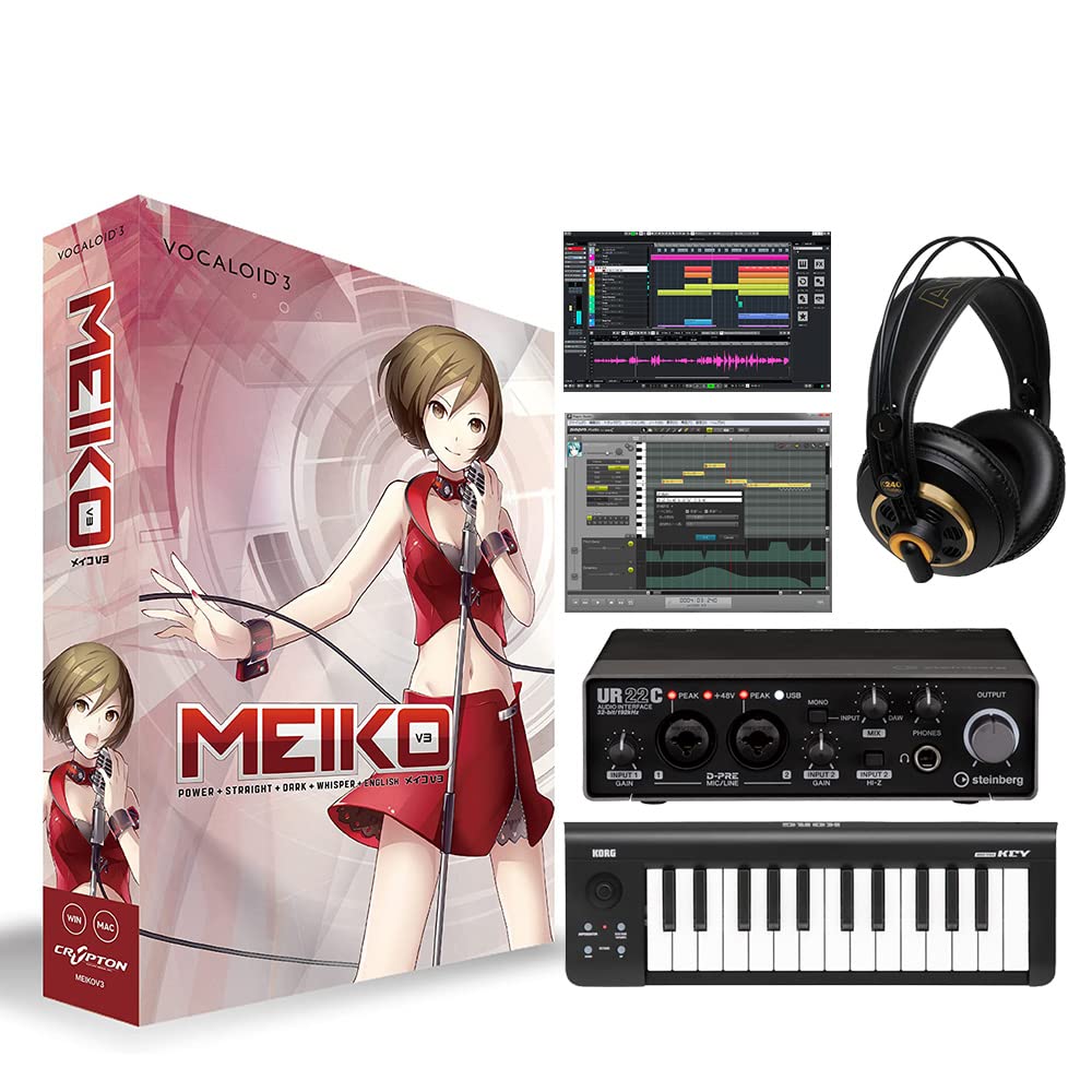 Amazon | CRYPTON MEIKO V3 初心者スターターセット ボーカロイド 