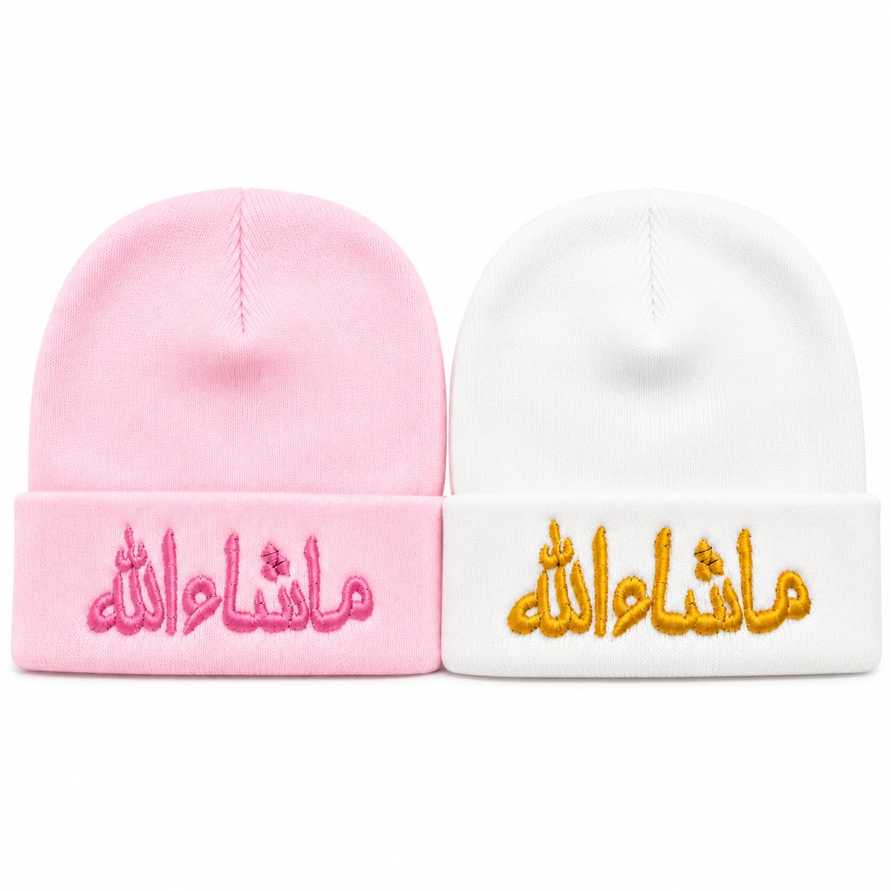 Mashallah Baby Beanie Hat Combo Pack of 2 – Soft Cotton Newborn Caps with Arabic Mashallah Embroidery, Unisex Infant Headwear for Boys & Girls, Comfortable Baby Cap, Islamic Baby Gift-image-4