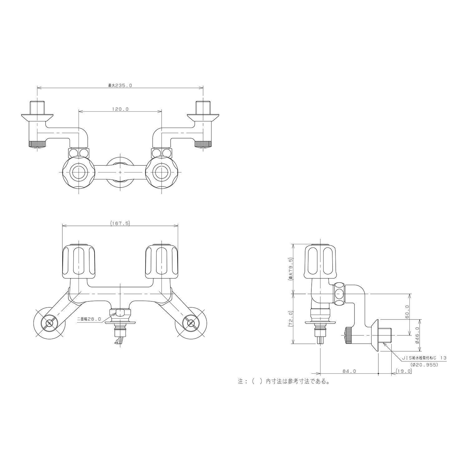 Amazon | カクダイ 洗濯機用 壁付 2ハンドル混合栓 水漏れ防止 安心