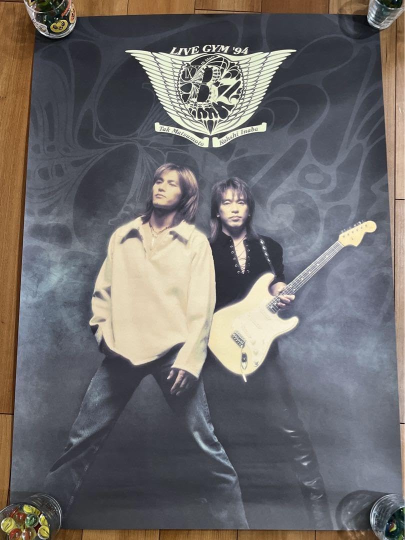 Amazon.co.jp: B