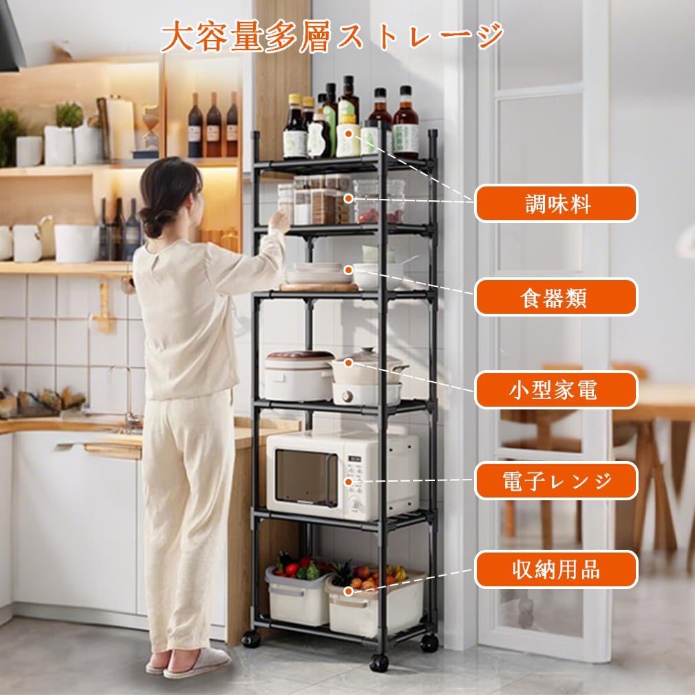 i 35　シェルフ kaguch_kt9035-4f