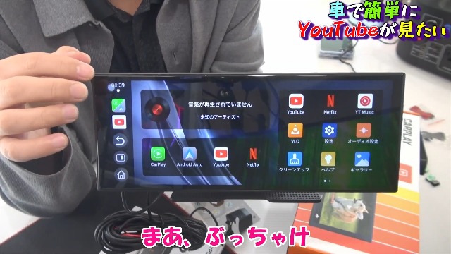 Amazon.co.jp: Accfly 11 インチプロフェッショナルディスプレイ