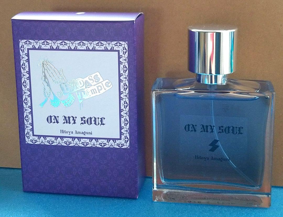 Amazon.co.jp: ヒプマイ オードトワレ 香水 獄 : ビューティー 