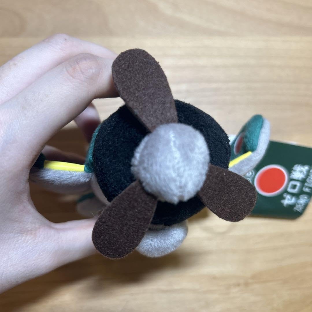Amazon.co.jp: 零戦 マスコット ぬいぐるみ キーホルダー : おもちゃ