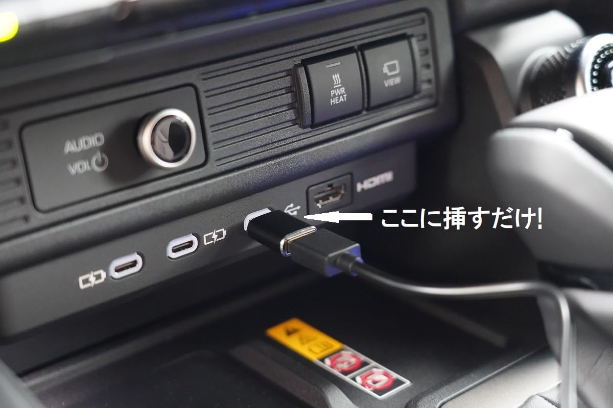 Amazon.co.jp: ランドクルーザー 250系 車載用dvd 純正 純正 