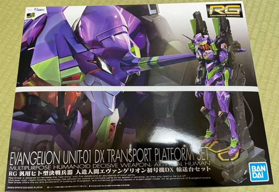 激安人気新品 RG 汎用ヒト型決戦兵器 プ… 輸送台セット 人造人間