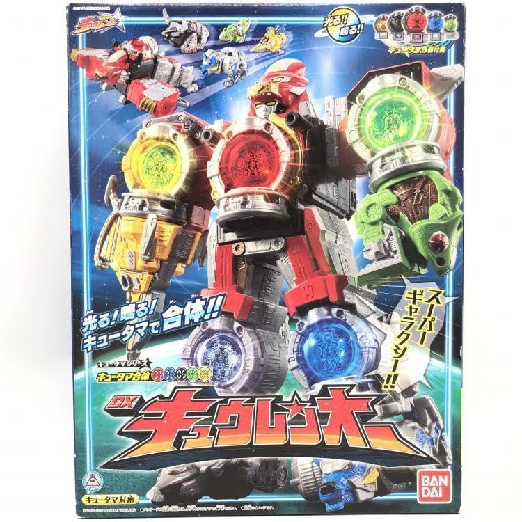 Amazon | 【中古】未開封)宇宙戦隊キュウレンジャー キュータマ合体  