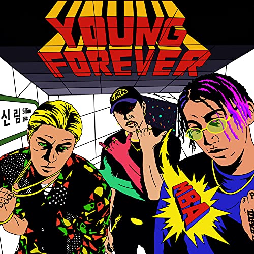 $$$ (Feat. EK, Bola, Neal) (Prod. by Neal, b.young)