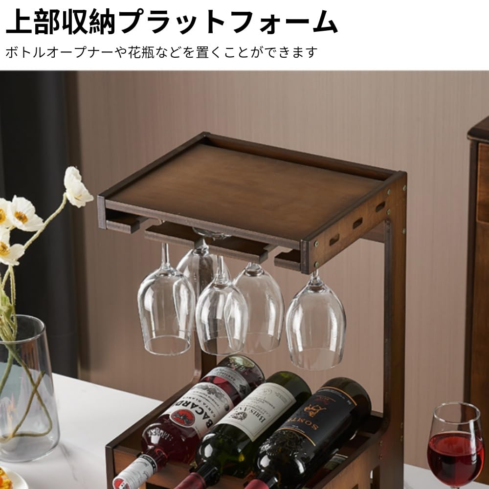 Amazon｜Bxzzuisワインラック ワイングラスホルダー 竹製 壁掛け可能 6