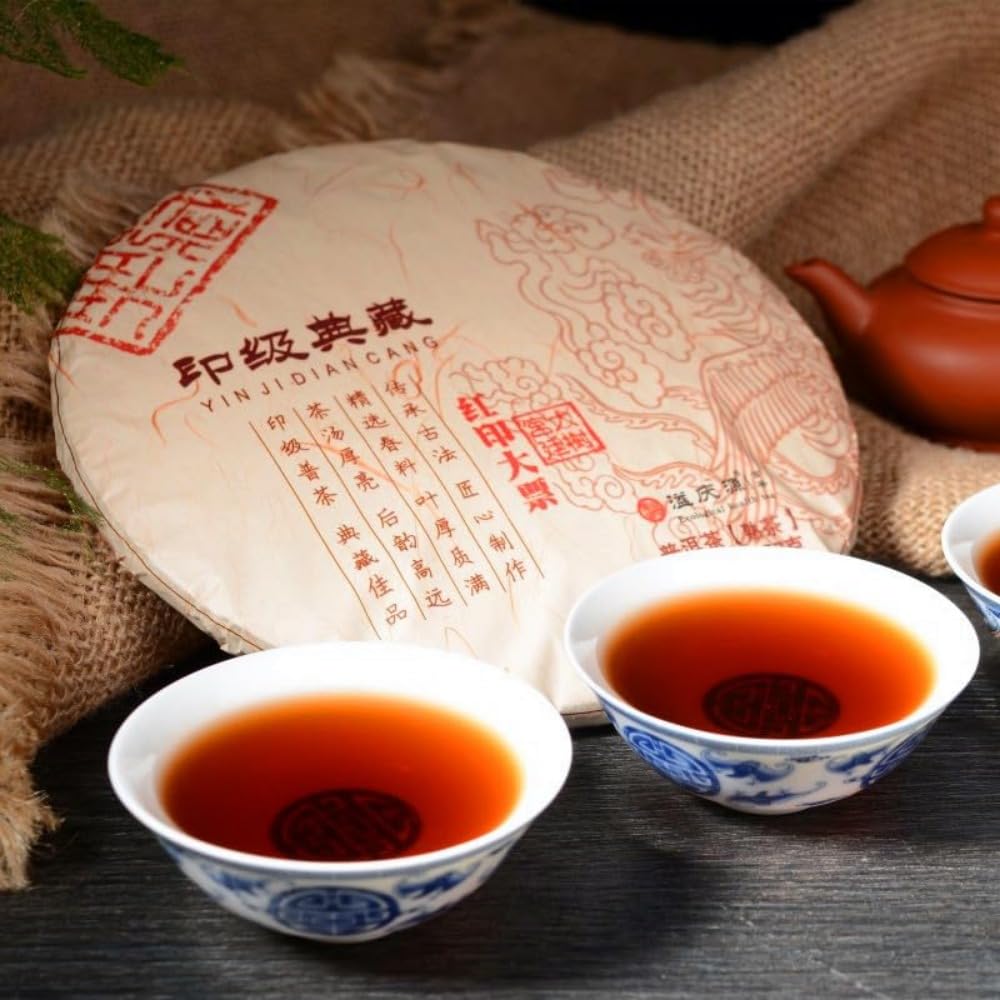 Yunnan 357g Starożytne Drzewo Pu-erh Dojrzała Herbata - Najwyższej Jakości Fermentowana I Dojrzała Chińska Herbata Pu'er