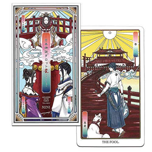 ニチユー(Nichiyu) タロットカード 78枚 ウェイト版 占い [正規品]【日本神話タロット 雀フルデッキセット ミニ】 ”ヤマモトナオキが描く 日本神話の世界”のサムネイル