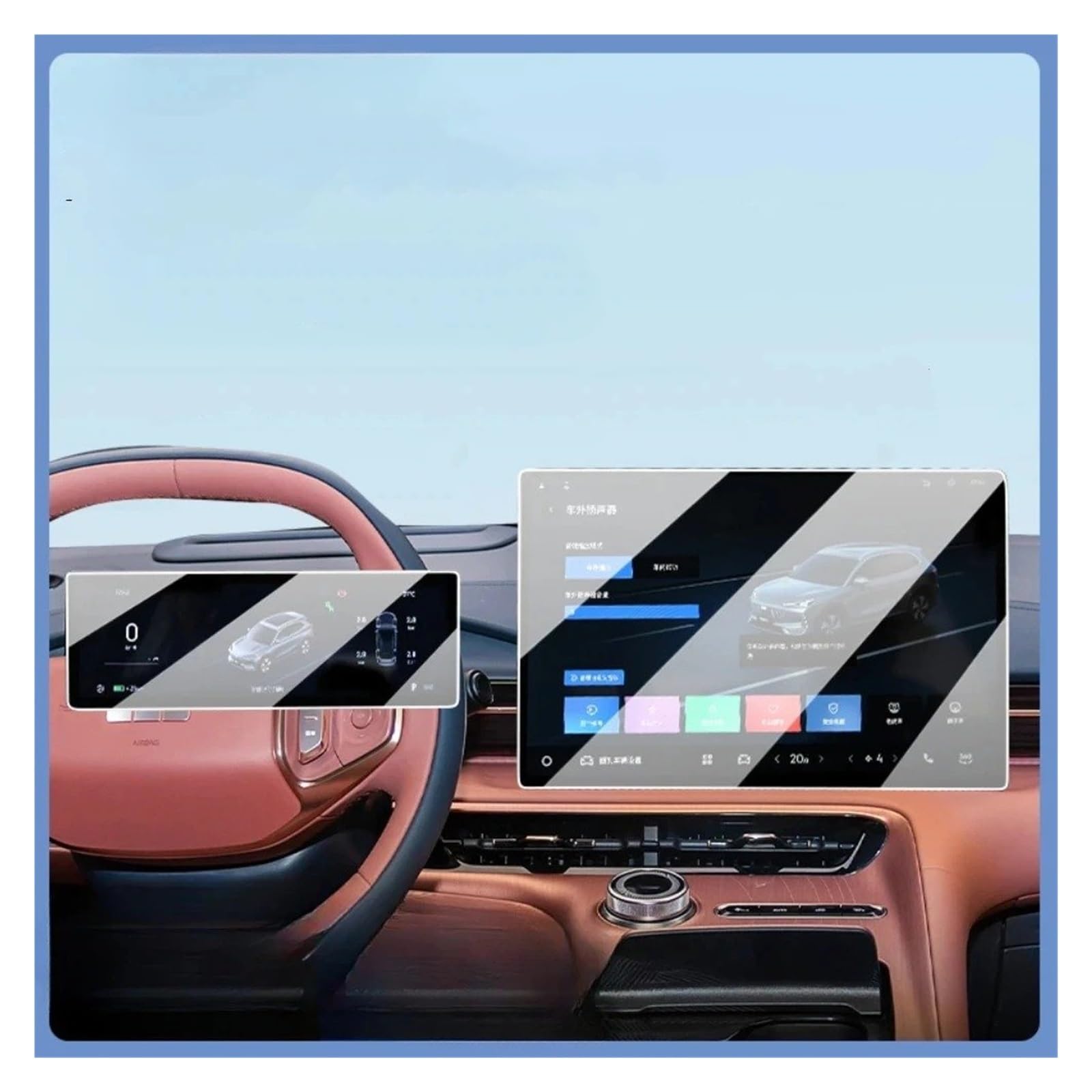 Pellicola Protettiva in Vetro temperato Opaco per Schermo LCD di Navigazione e Display per Auto Geely EX5 Galaxy E5 2025 2026.