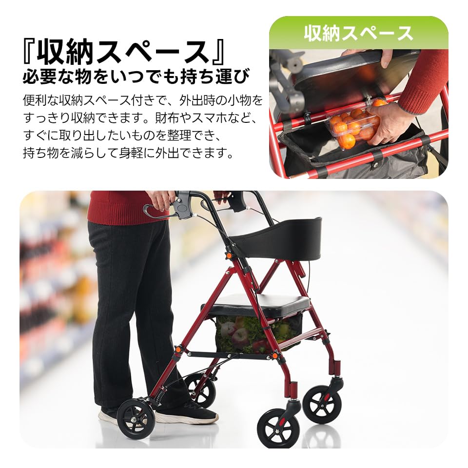 Amazon | 歩行器 歩行車 シルバーカー 室外用 5段階高さ調整