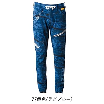 ビーちゃんページ Amazon.co.jp: [アイズフロンティア] 2024年 秋冬 ヘビー