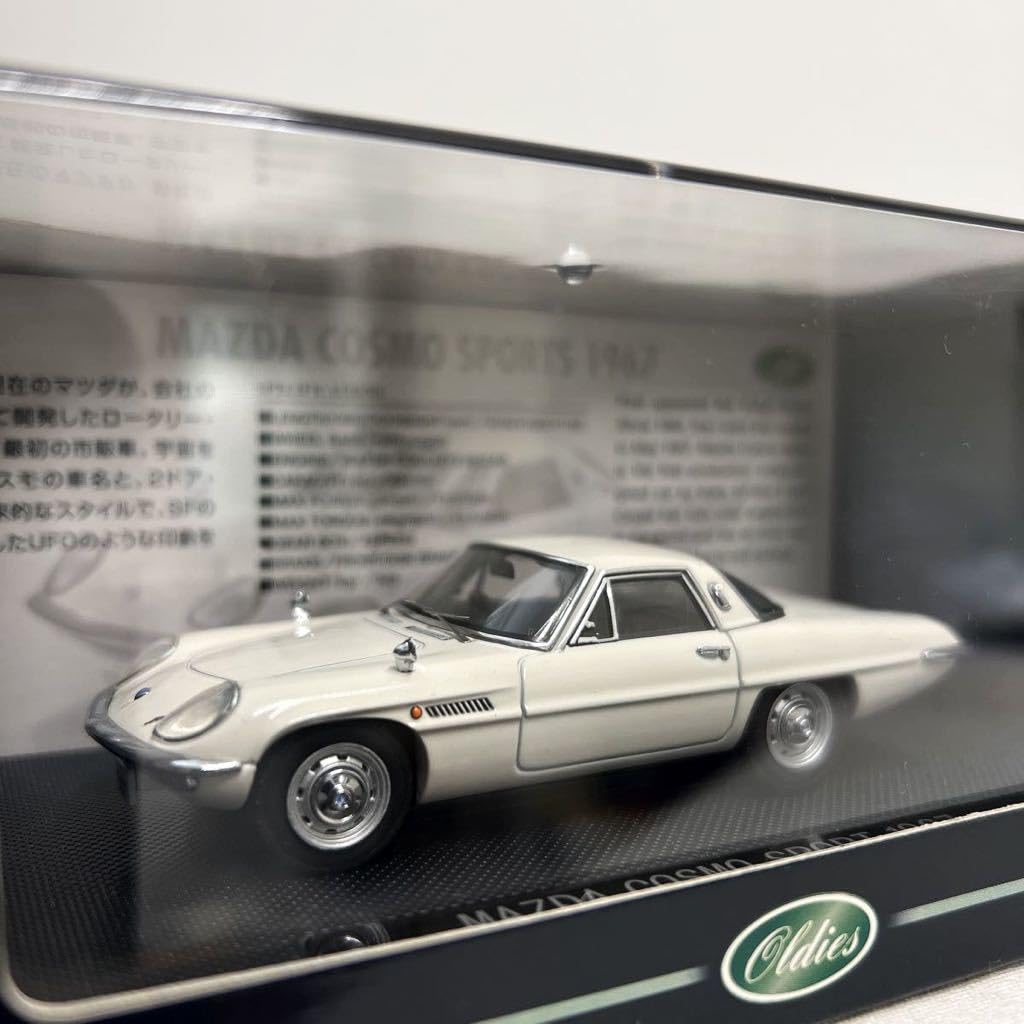 Amazon | EBBRO 1/43 MAZDA COSMO SPORT 1967年 White エブロ マツダ 