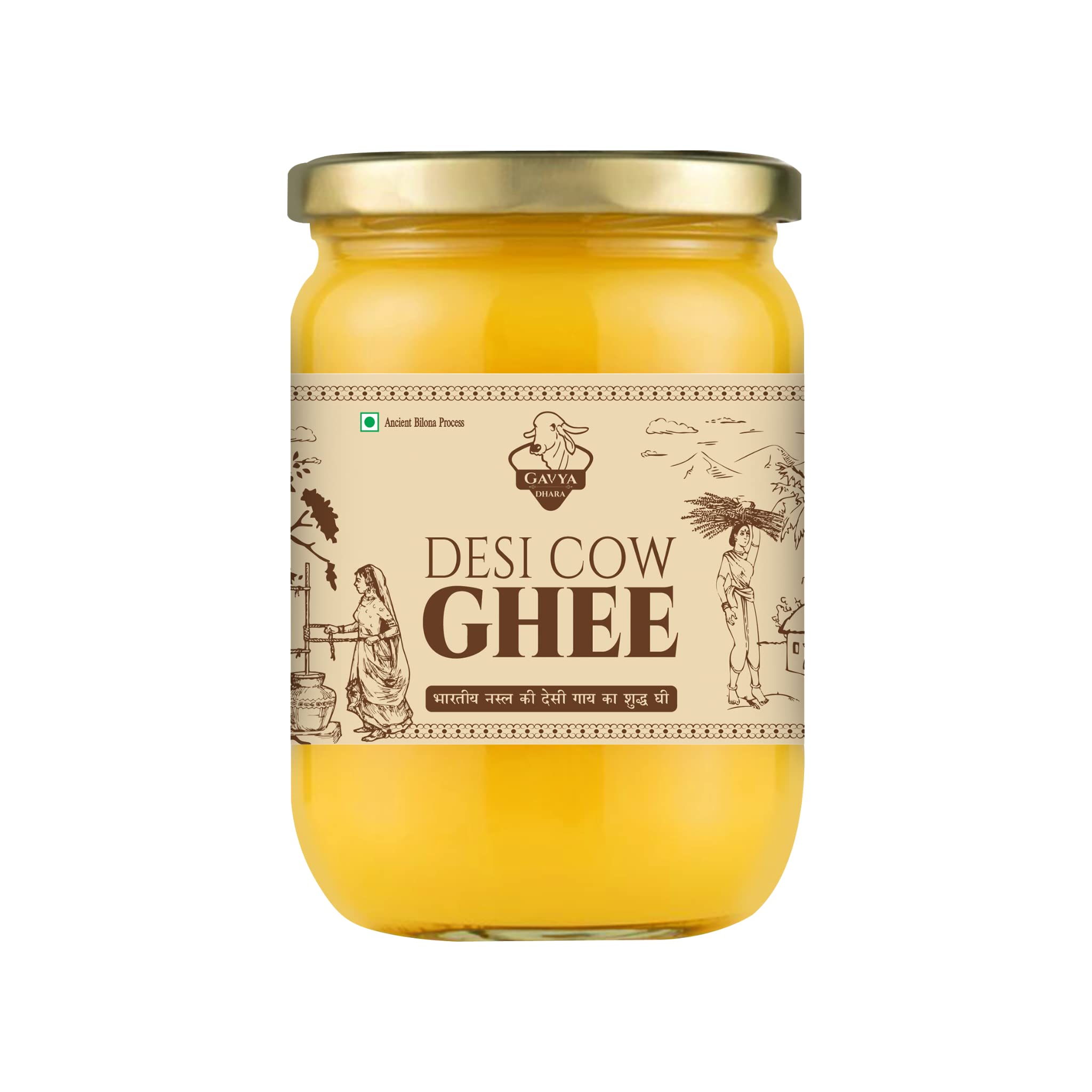 Gavyadhara A2 Desi Cow Bilona Ghee | Curd Churned | Taste Of Village | No Artificial Color, Flavor | Preservative Free | Pure, Natural, Healthy, Grass Fed Cultured Ghee 1 Liter (B0BNL64Q26) Amazon Price History, Amazon Price Tracker