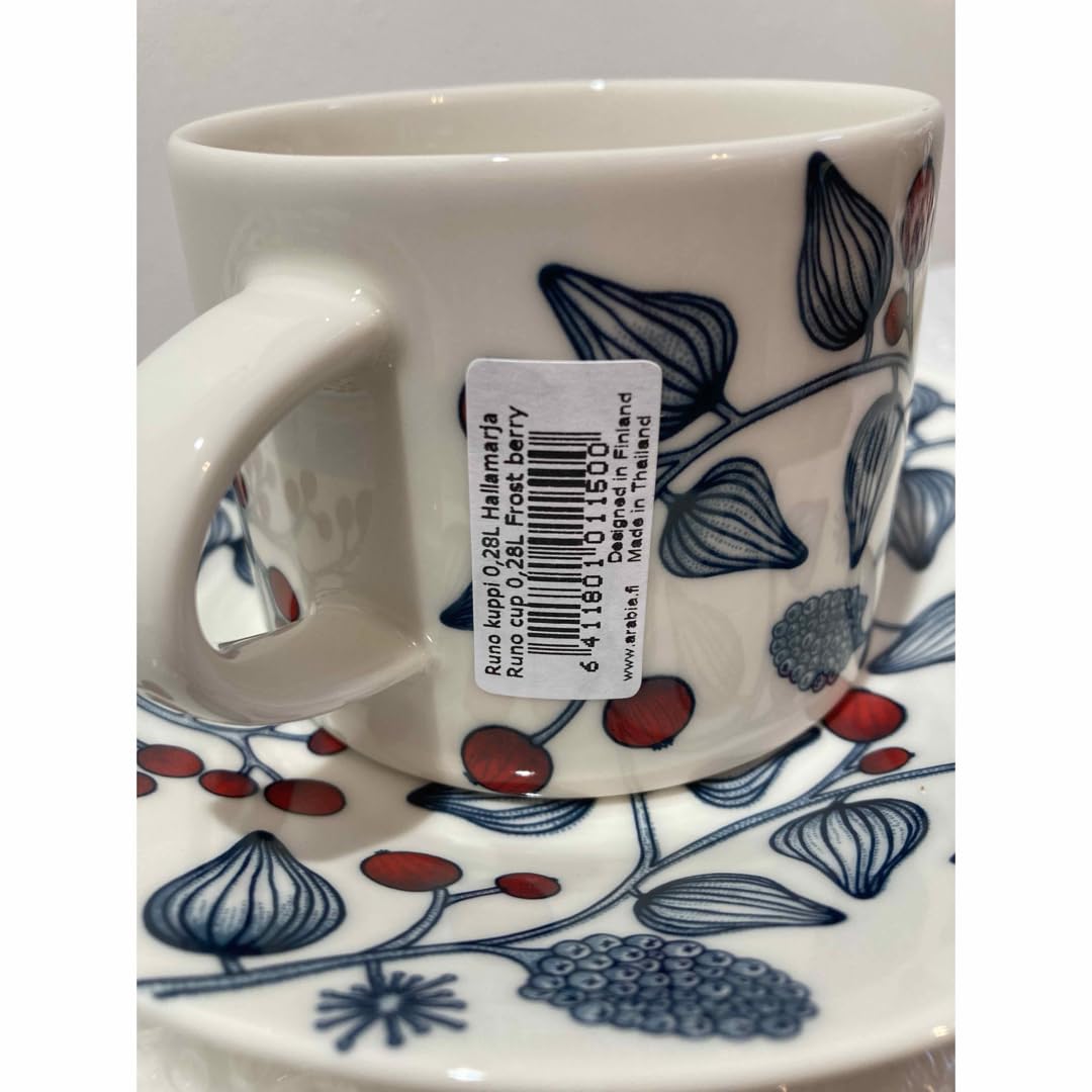 Amazon.co.jp: アラビア ルノ フロストベリー ティーカップ プレート2