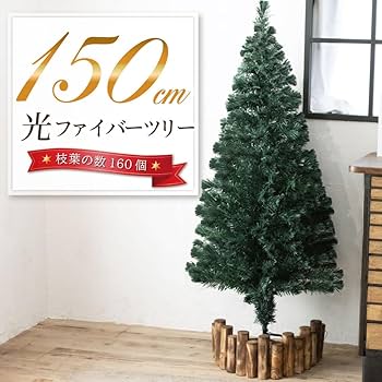 Amazon.co.jp: クリスマスツリー 『色鮮やかな光ファイバーツリー