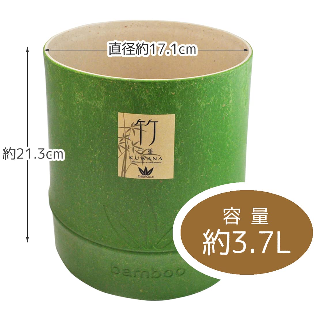 有田焼 其泉窯 ゴミ箱 屑入れ 有田焼 其泉窯 ゴミ箱 屑入れ