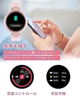 【送料無料】アセチノスマート ピンク 送料無料】アセチノスマート ピンク Amazon | ヤーマン アセチノ