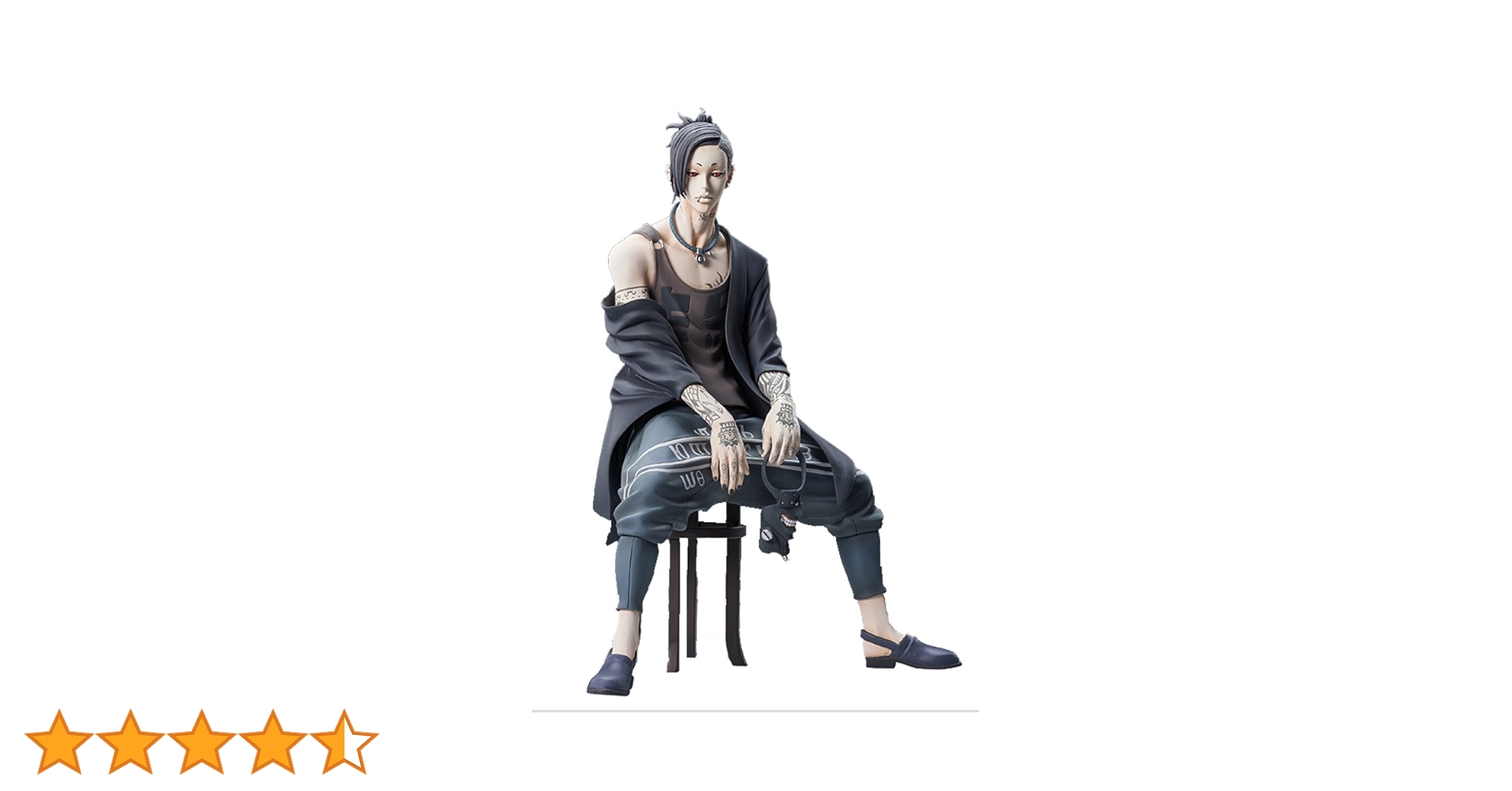 Amazon | 「東京喰種」 ウタ 約20cm PVC-ABS製 塗装済み完成品
