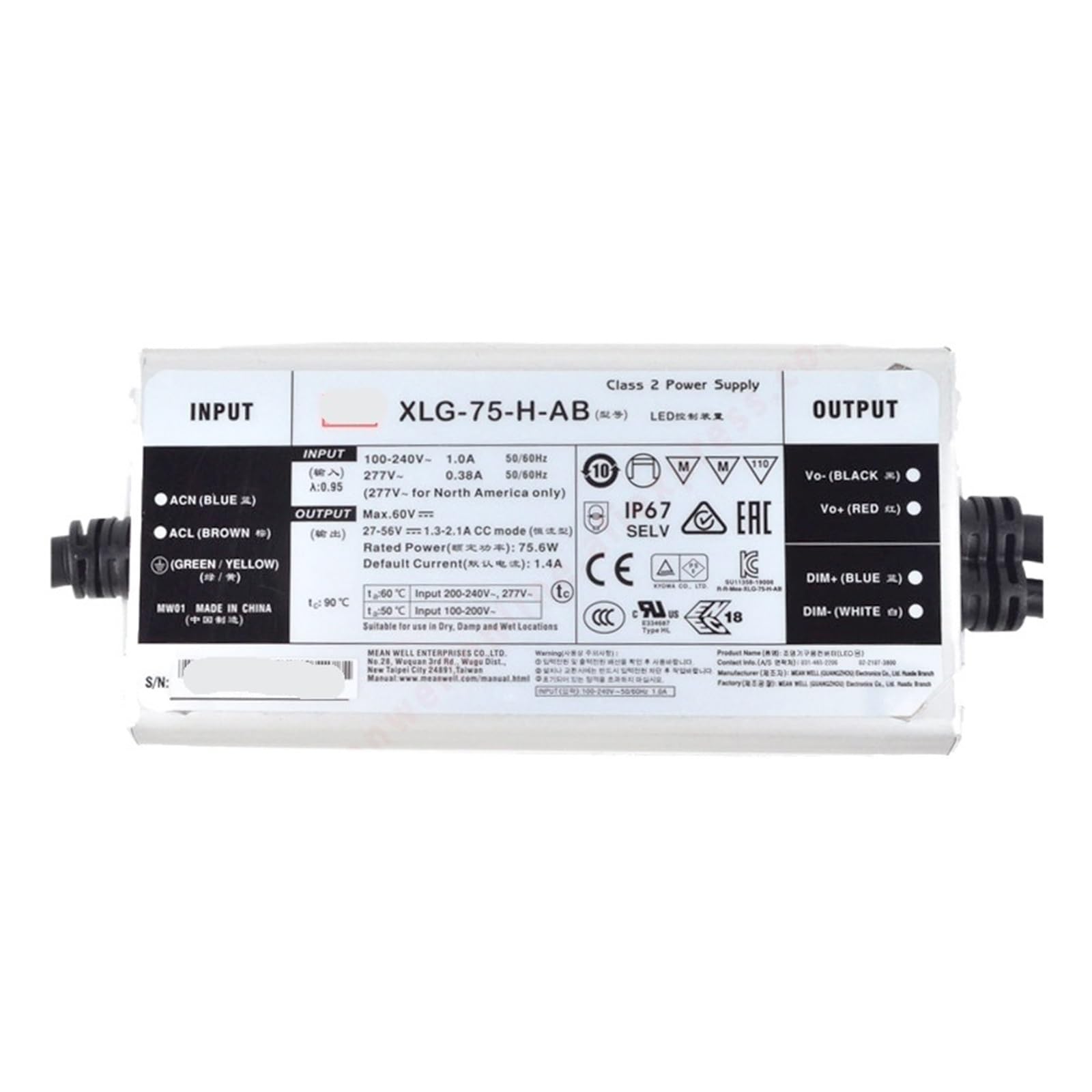 Alimentation XLG-75-AB IP67 étanche avec boîtier métallique pour éclairage robuste