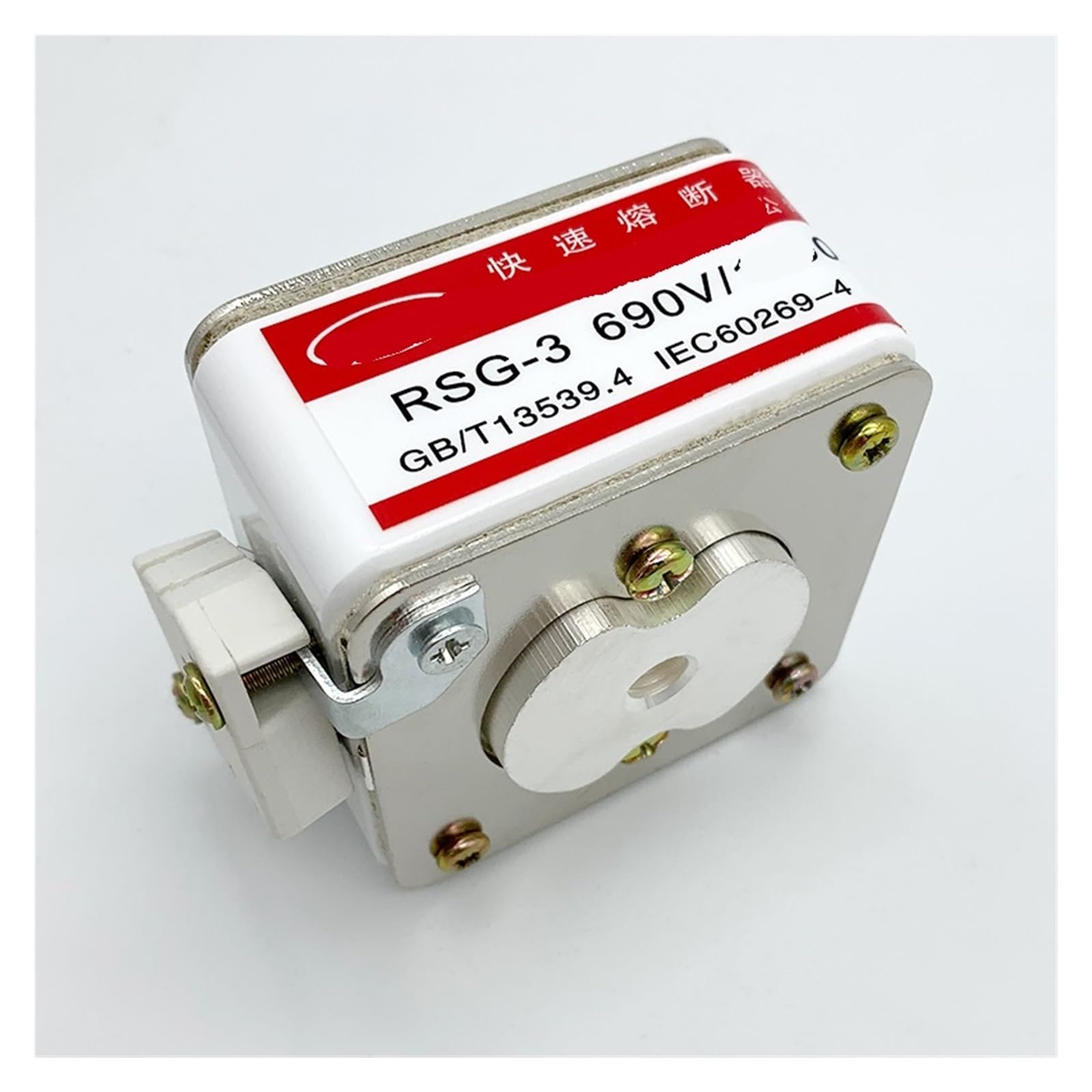Fusibile rapido RSG-3 380V 1500A1250A 1100A 1000A 900A 800A-PK (Size : RSG-3 380V/1500A-PK)