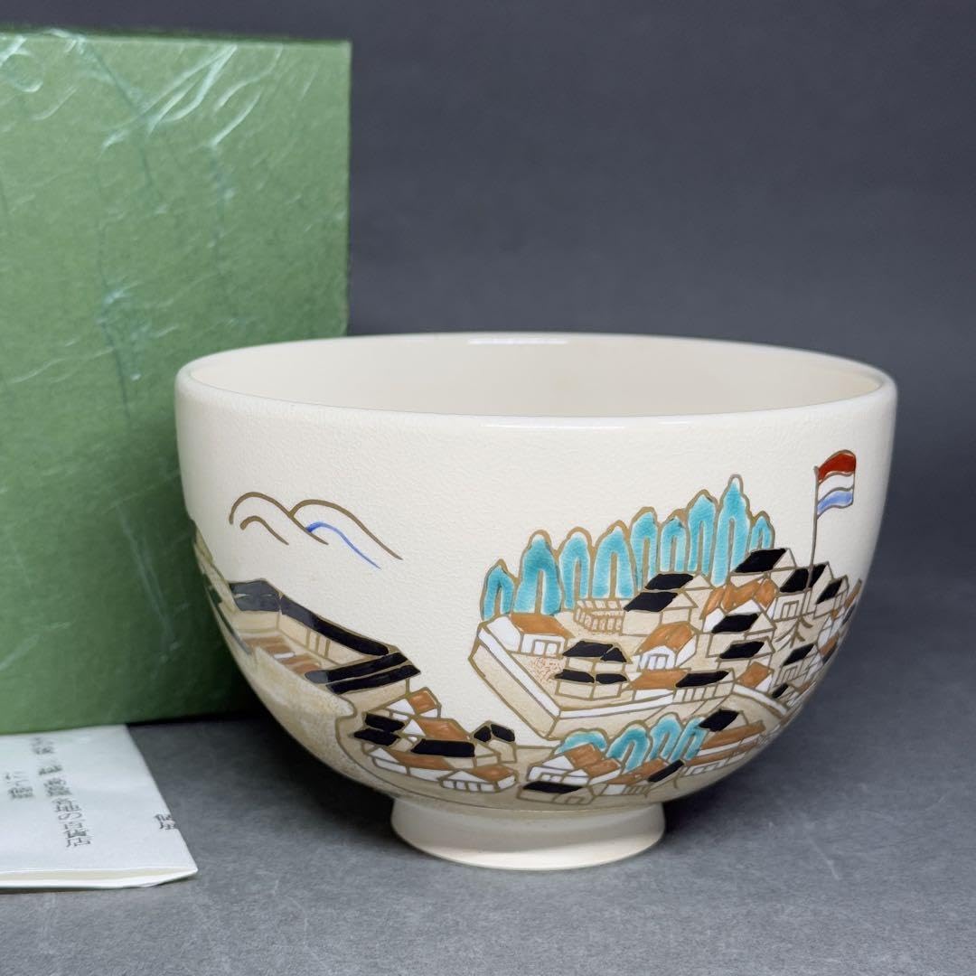 Ninseisha Kyo-yaki Toshinori Kato Nagasaki Port Rice Bowl Matcha Bowl Tea Utensils Close to Bookmark