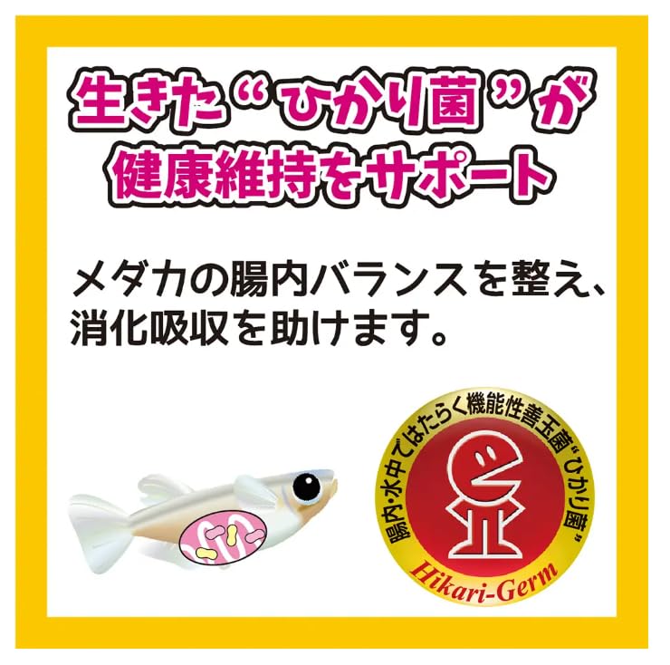 Amazon.co.jp: キョーリン メダカのエサ 産卵繁殖用 メダカ 魚の餌 40g