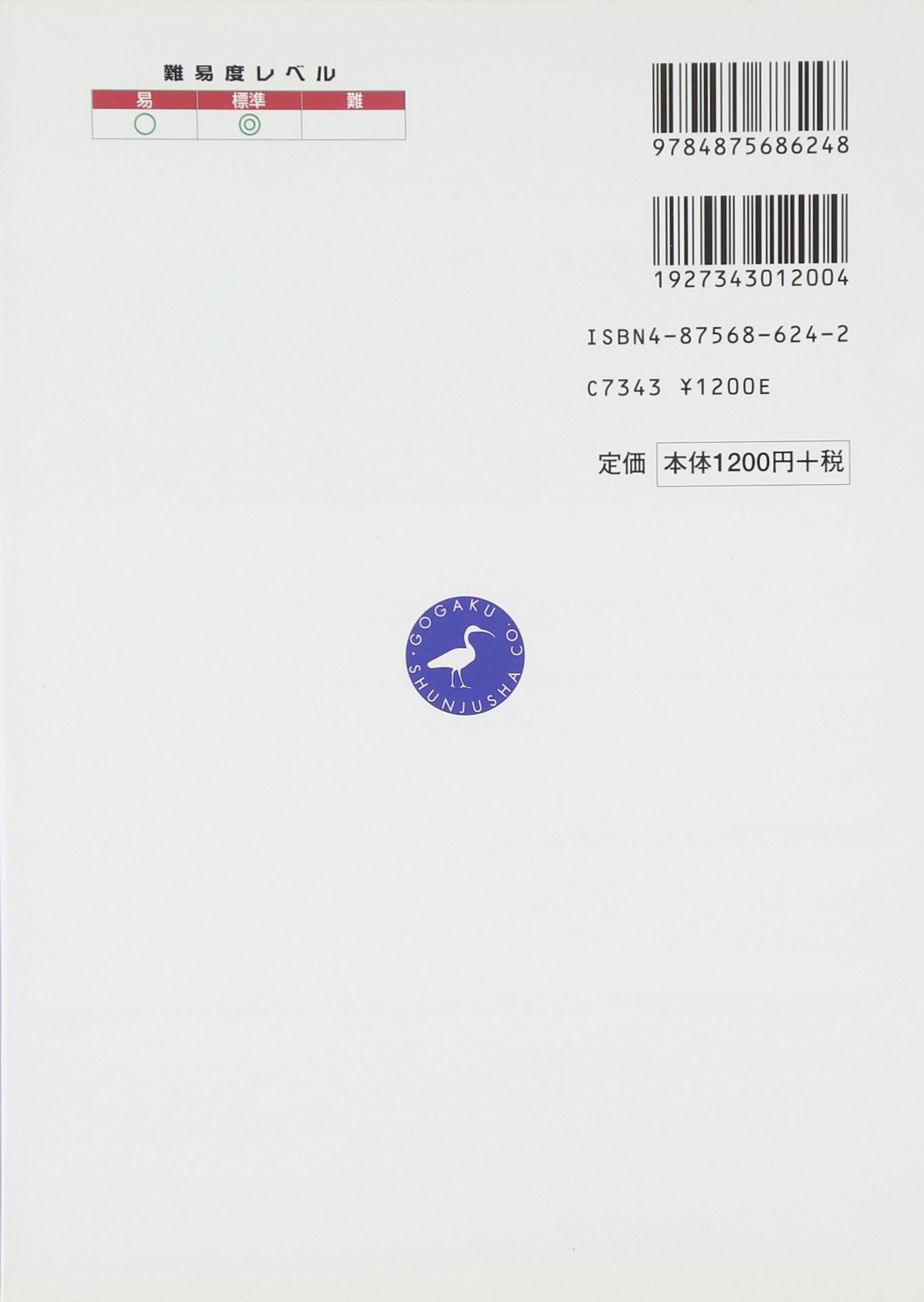 Amazon.co.jp: 斉藤 慶介: 本、バイオグラフィー、最新アップデート